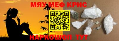 дмт Ливны