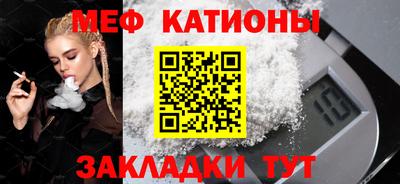 дмт Ливны