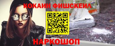 дмт Ливны