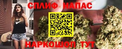 крисы Ликино-Дулёво