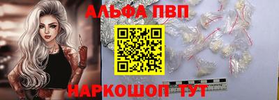 метамфетамин Лесосибирск