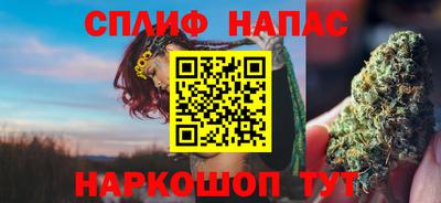 крисы Ликино-Дулёво