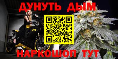 крисы Ликино-Дулёво