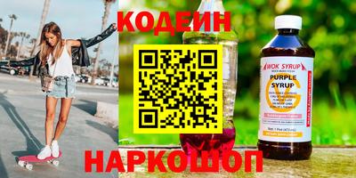 крисы Ликино-Дулёво