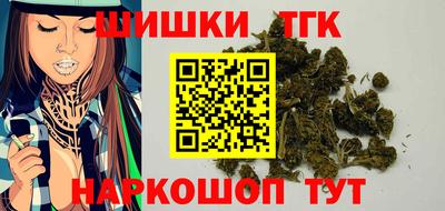 крисы Ликино-Дулёво
