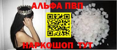 крисы Ликино-Дулёво