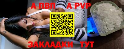 крисы Ликино-Дулёво