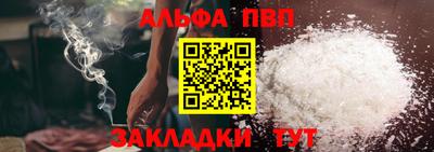 крисы Ликино-Дулёво