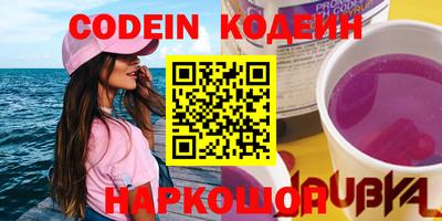 крисы Ликино-Дулёво