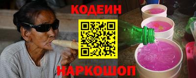 дмт Ливны