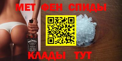 дмт Ливны