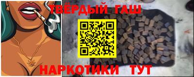 дмт Ливны