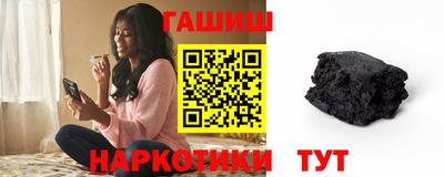 дмт Ливны