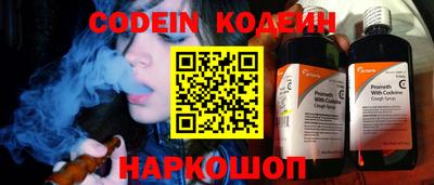 крисы Ликино-Дулёво