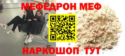 крисы Ликино-Дулёво